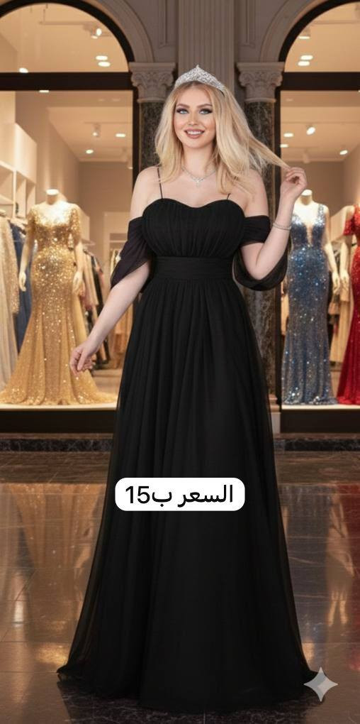 للحجز والاستفسار واتساب ***********
عدنا خدمة توصيل لجميع محافظات العراق 🇮🇶
