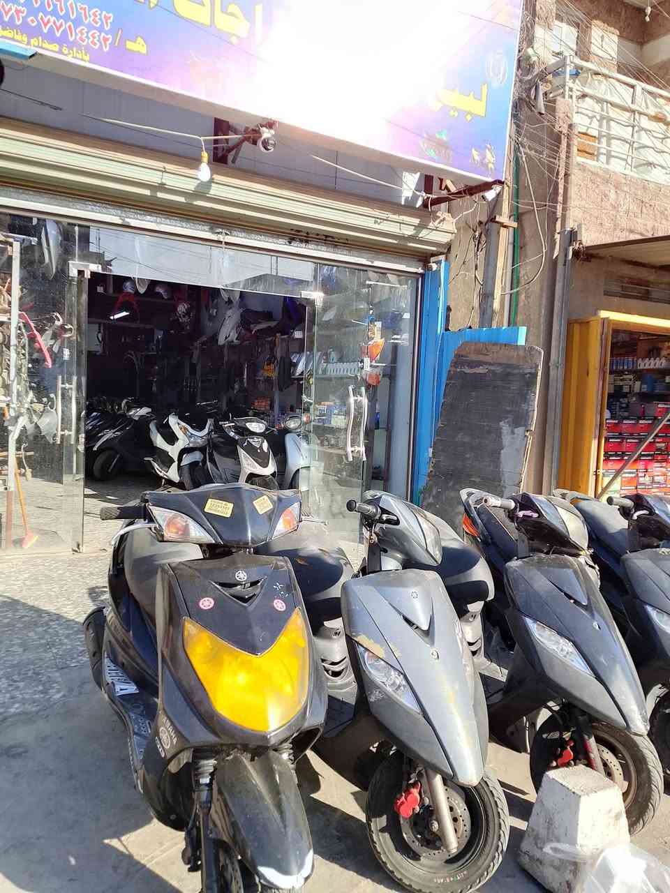 ***********عنوان الامين 2
