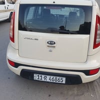 كيه صول موديل 2013 فول الفول بيه صبغ ٣ قطاع شخوط عنوان بغداد مدينه الص...