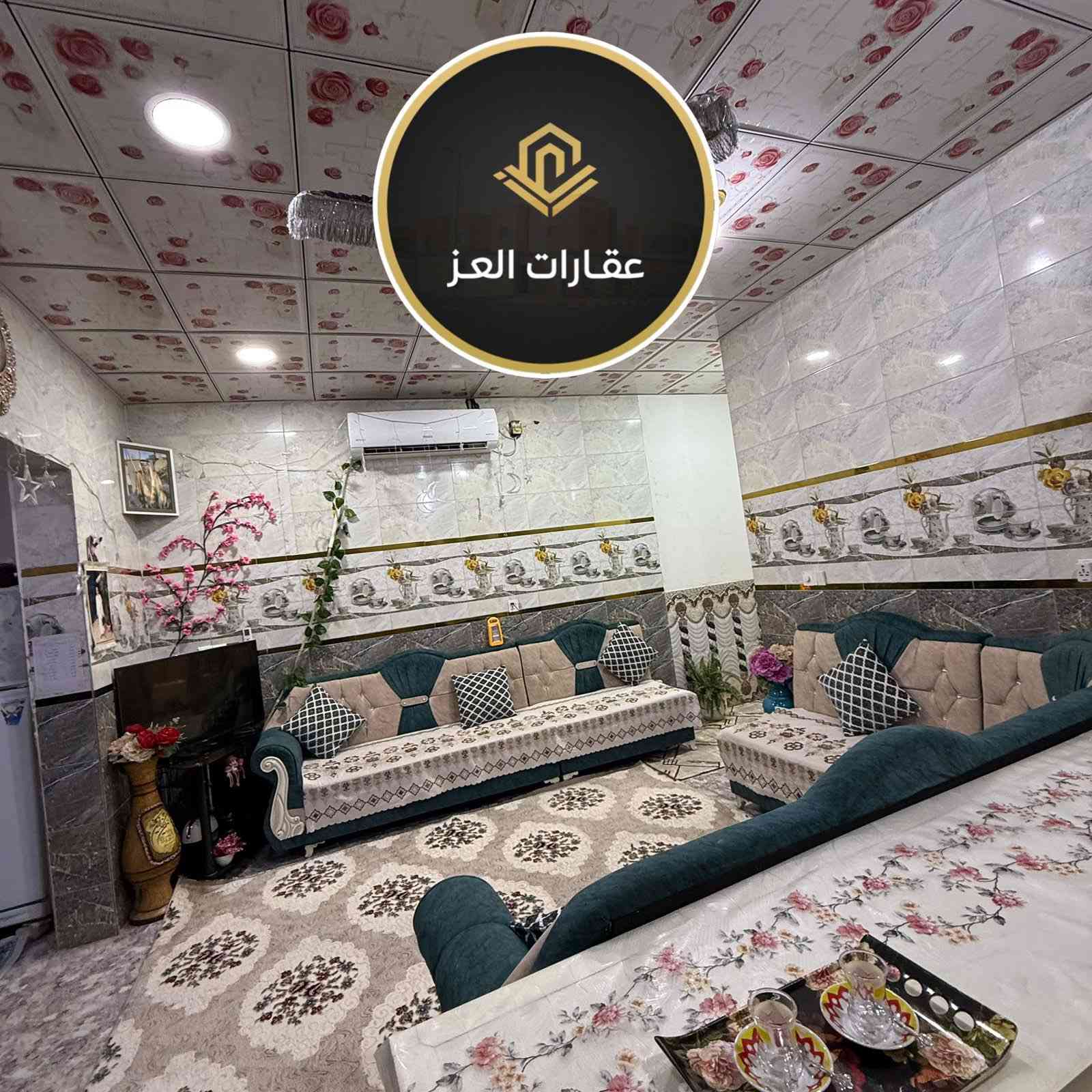 5
للبيع  دار  في تكريت - القادسية حي الضباط 
- المساحة : 150  م   واجهه 6  
 •التفاصيل: 
 - 3 غرف نوم كبار
 - صالة  - استقبال 
 - مطبخ - 3 صحيات مع كراج سيارة
- السعر 146 مليون
- ⁠  - تتوفر عروض عقارية اخرى 

للتواصل: *********** - ***********
