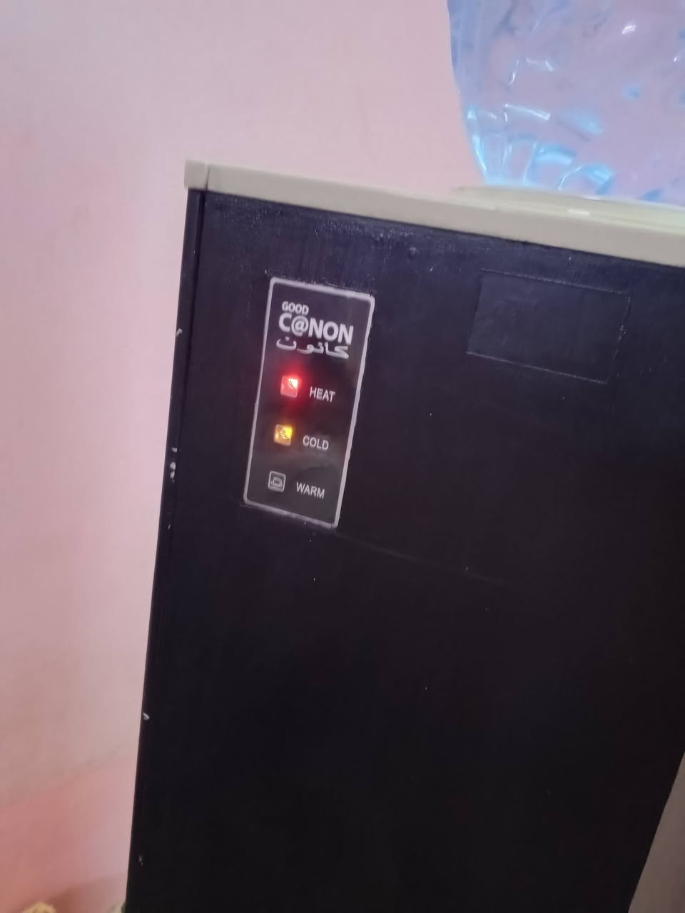السلام عليكم براد ماء شغال بارد حار + ثلاجه 70 وبيه مجال توصيل مجاني داخل سامراء  ***********
