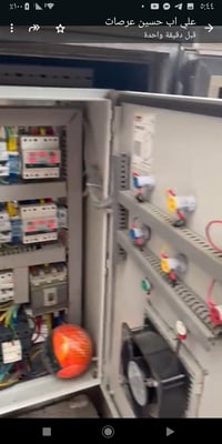 ابو كرار الزبيدي /تاسيسات كهربائيّة عامه/تجهيز وربط بوردات/كونترول سيط...