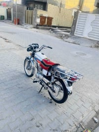 نامه • دايون عظم • اوراق