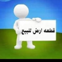 منطقة الفضلية • ٣٢٥م • قطعة ارض