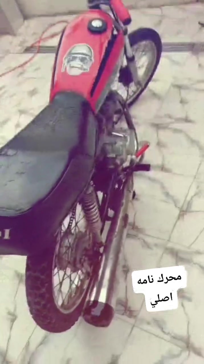 للبيع كلك السعر 350ومجاله قليل رقمي ***********
