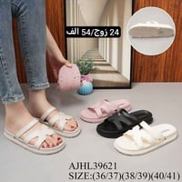 ملابس • شورجه الرصافي • توصيل لجميع المحافظات