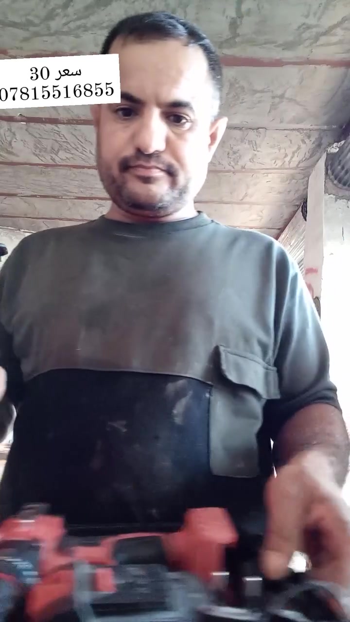 متوفر للبيع 
مكان نجف زراعي


**إذا كنت صاحب هذا الإعلان وتريد حذفه لأي سبب، رجاءا أرسل رسالة إلى الدعم الفني**