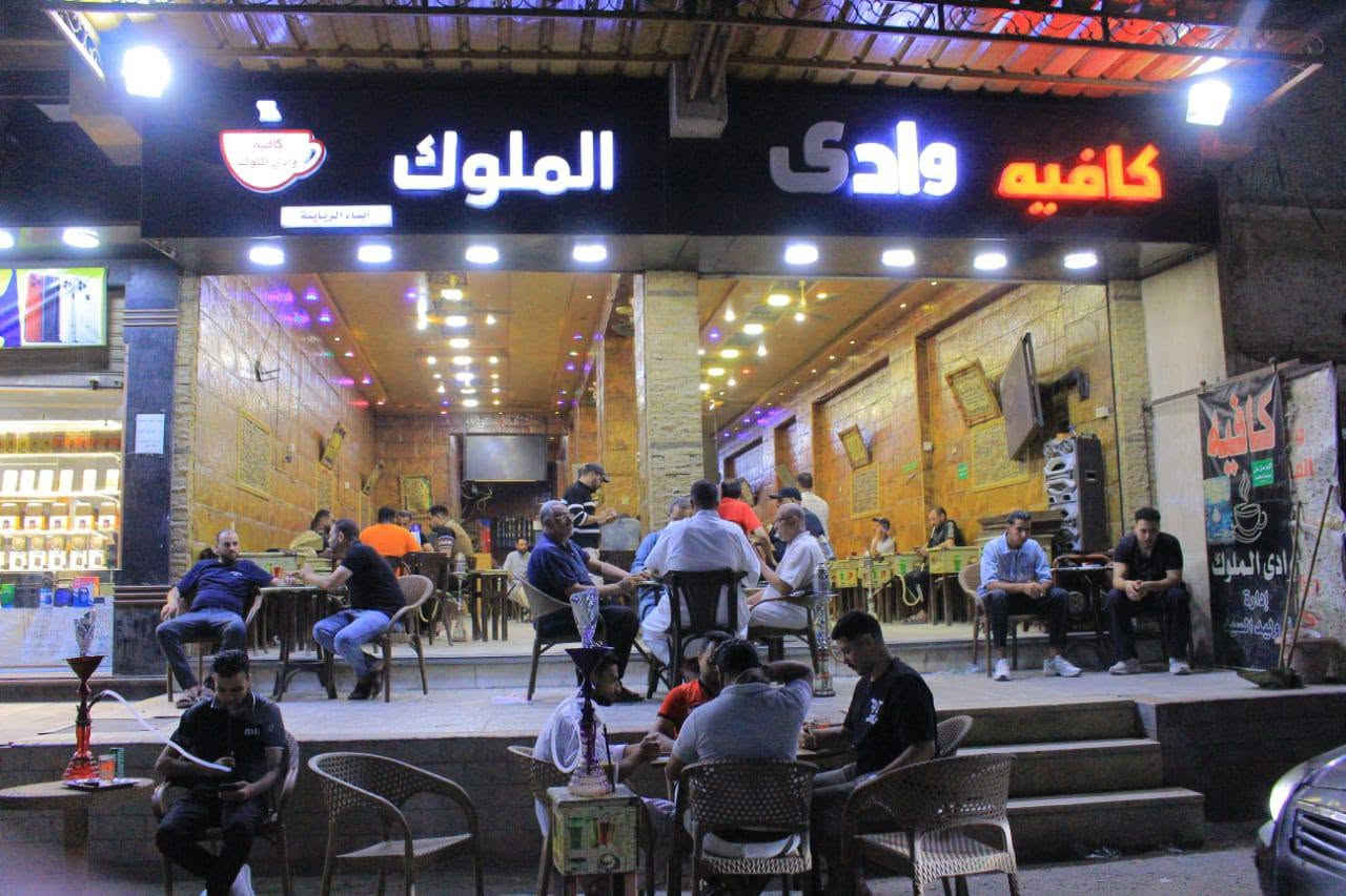 للبيع 
كافيه وادي الملوك بمحتواياتها
 اول الكابلات من الصحراوي
190 متر 
كاملة الاوراق والتراخيص
للاستفسار 
يرجى الاتصال على الرقم
 01229910933


**إذا كنت صاحب هذا الإعلان وتريد حذفه لأي سبب، رجاءا أرسل رسالة إلى الدعم الفني**