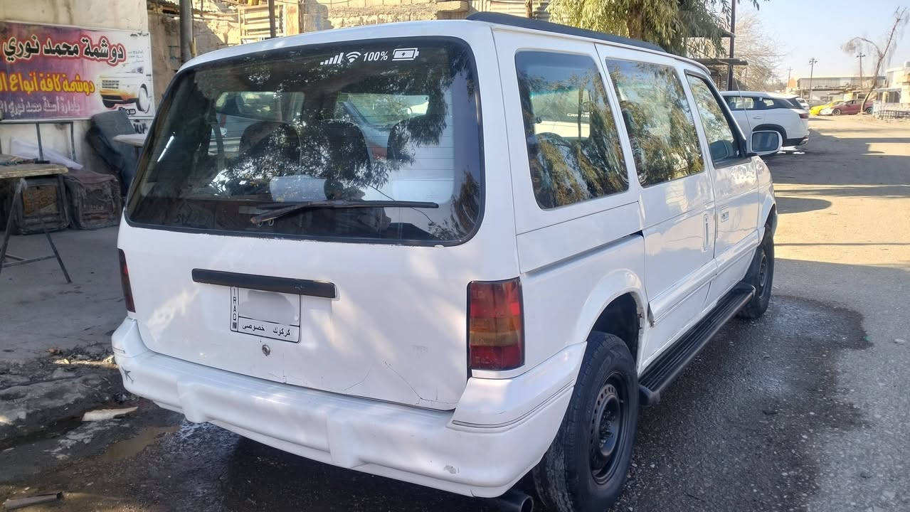 سلام عليكم كليزر رقم كركوك مشروع محرك كالوبر 1994سعر 34 عنوان كركوك ***********
