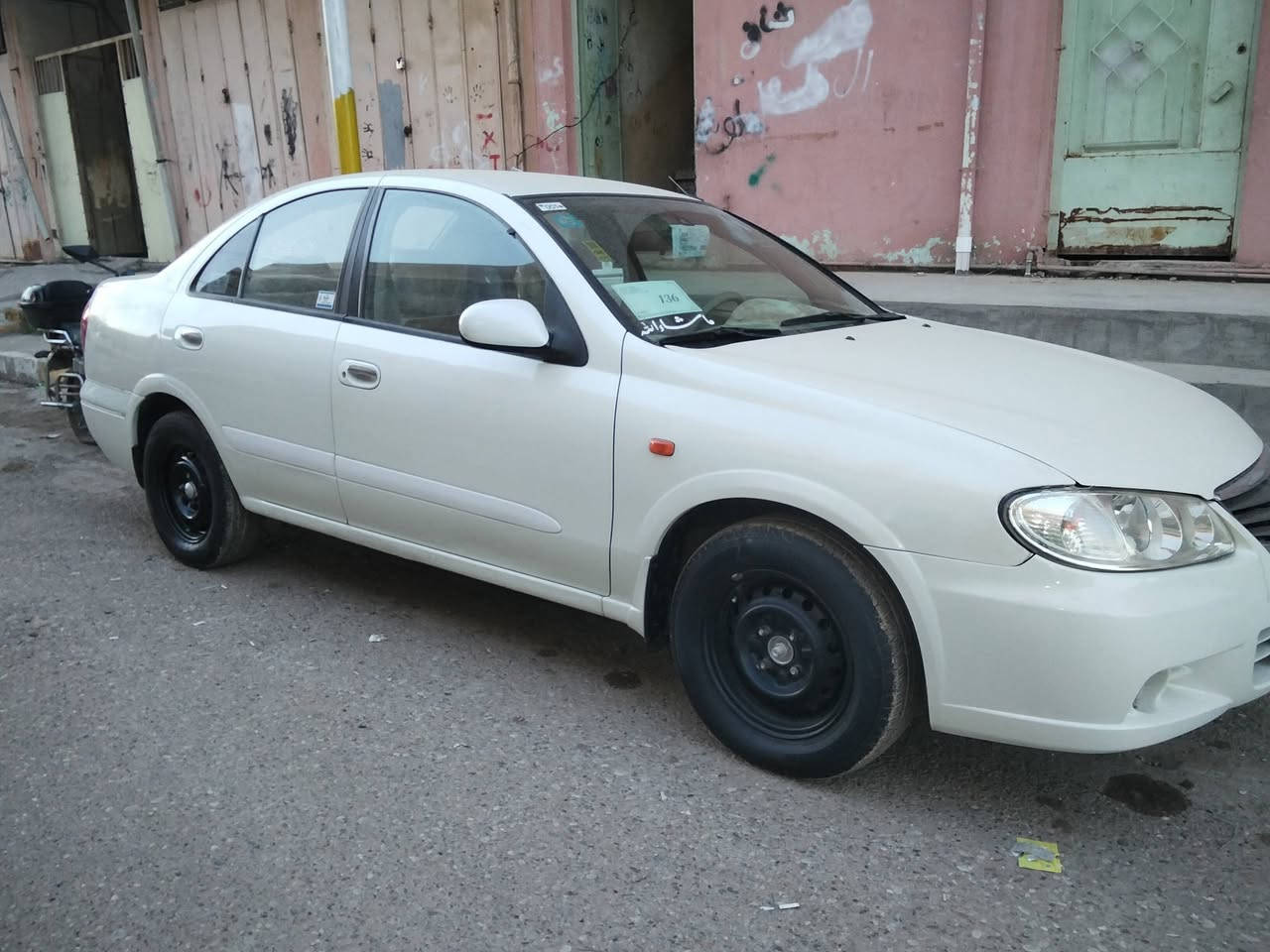 سني لون صدفي موديل سيارة 2008 جام اوتماتيك ⁦:⁠-⁠)⁩⁦:⁠-⁠)⁩كير عادي محرك اسود 1600 تبريد شغل وتدفئه شغله صدر جديد بيه صبغ 5 قطع وبيه تصليح بل صندوك جهت اليمنه سونار سيارة بل منشور مكان سيارة هيت سعر سيارة 85 وبيه مجال *********** وتساب
