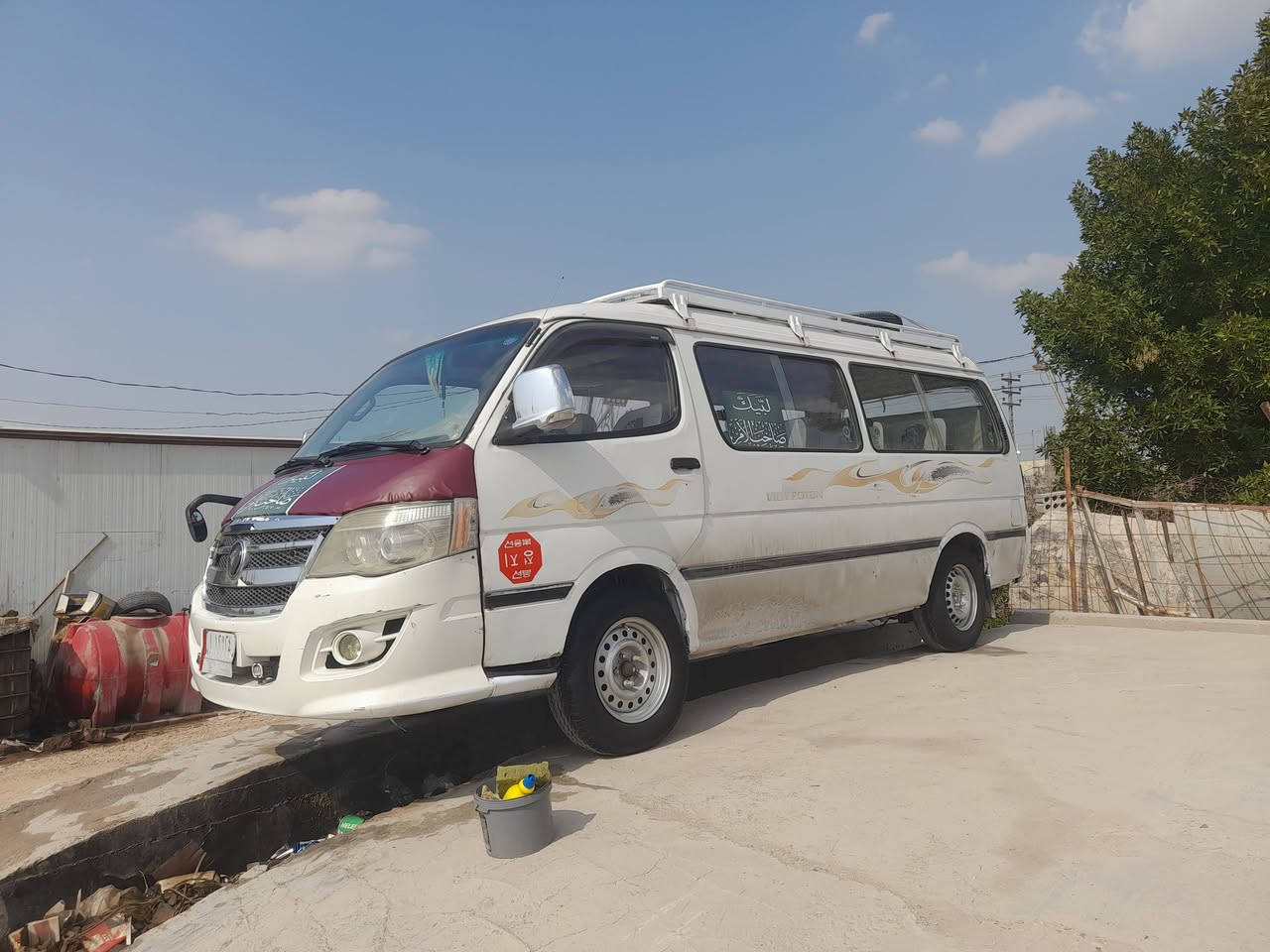 سلام عليكم خوان هاي سياره للبيع جاهزه كير محرك تخم تاير ٢٠١٤ موصليه مصفره هيه وصل خط وبحث جدد رقم ألماني القادسية دوشمه حداديه ٧٠ بل ١٠٠ كهرباييات  محرك  بلادي بيع فقط ماراوس شراي يجي خاص   مكان سياره نجف


**إذا كنت صاحب هذا الإعلان وتريد حذفه لأي سبب، رجاءا أرسل رسالة إلى الدعم الفني**