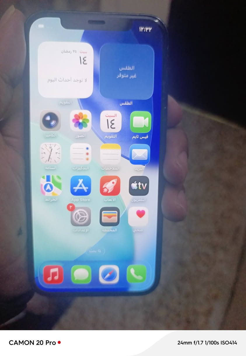 12برو ذاكره 256باتري 98مبدل باتري فقط شرط جهاز كلو شغال أي عطل مابي سعرو 250شراي طب خاص


**إذا كنت صاحب هذا الإعلان وتريد حذفه لأي سبب، رجاءا أرسل رسالة إلى الدعم الفني**