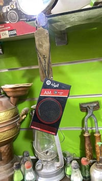 راديو قيثارة قديم للبيع 07726366637