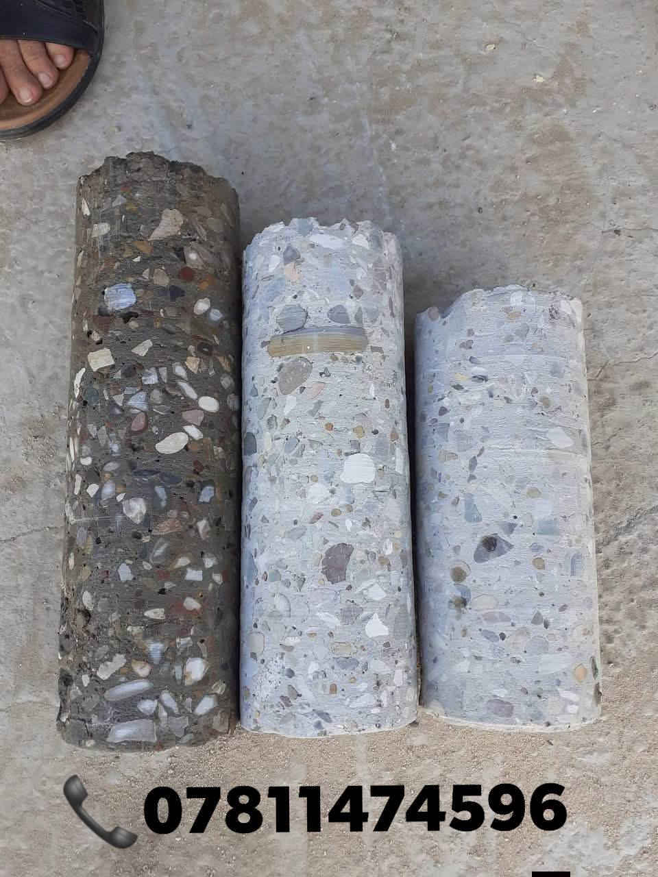 اعمالنه في السدير
مستعدون لتثقيب⭕ الصب الكونكريت بجهاز الكور بدون اهتزاز 

فتحات السقوف⭕

فتحات المرازيب ومرد الماء 🧑🏾‍🔧

فتحات التهويه والصاروخيه

وفتحات السبالت 👷🏾

الهاتف*********** واتساب 📞

الهاتف*********** واتساب📞
