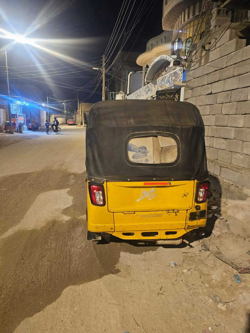 سلام عليكم تكتك بياجو نضيفه موديل2020بشهر11تكتك محوره مكينه تي في أس تكتك الله شاهد تخبل اوراق تكتك نضيفه ومابيه شي المكان البصره حمدان رقم تلفون***********
