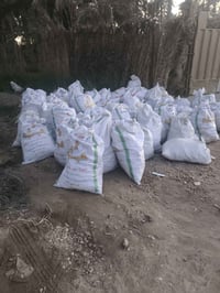 سماد دجاج • دبن • ١٥٠ كونية