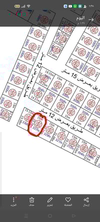 حي التعليم العالي • ٣٣٧م • خدمات كاملة