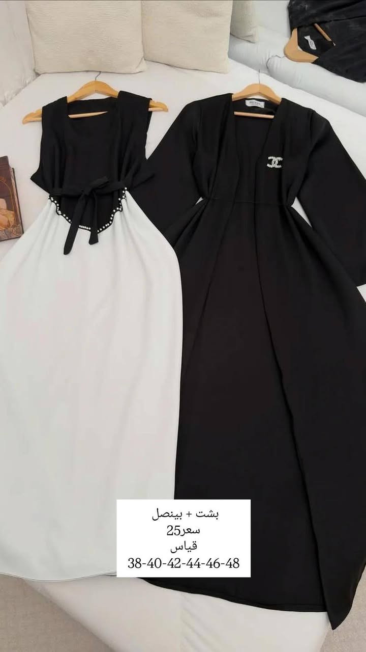 السلام عليكم وفرت بضاعة لون اسود جميع القياسات موجوده الي تحب تتفضل خاص توصيل جميع المحافظات العراق


**إذا كنت صاحب هذا الإعلان وتريد حذفه لأي سبب، رجاءا أرسل رسالة إلى الدعم الفني**