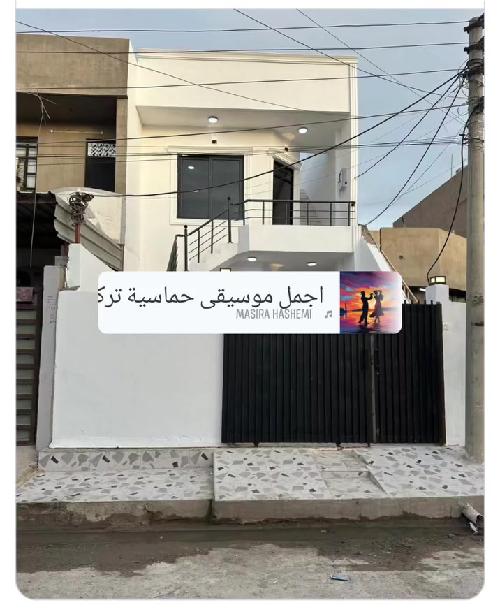 دار للبيع👈 طابقين منعزل
المساحة 100 متر 👈يصلح للعائلتين او للاستثمار
السعر مناسب ٩٨ مليون وبيه طابو صرف👈 بسم شخص واحد

العنوان حي العسكري قرب جامع الهجره
للاستفسار مراجعة مكتب المباني للعقارات والمقاولات العامة او الاتصال على الارقام الثالي
*********** محمد ابو جنيد
*********** محمد عقارات
عنوان مكتبنا حي العسكري مقابل جامع المعراج
