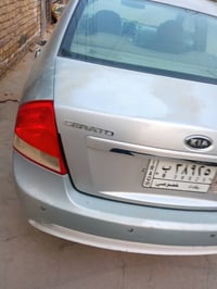 سبكترا • ٢٠٠٧ • حادث جامد