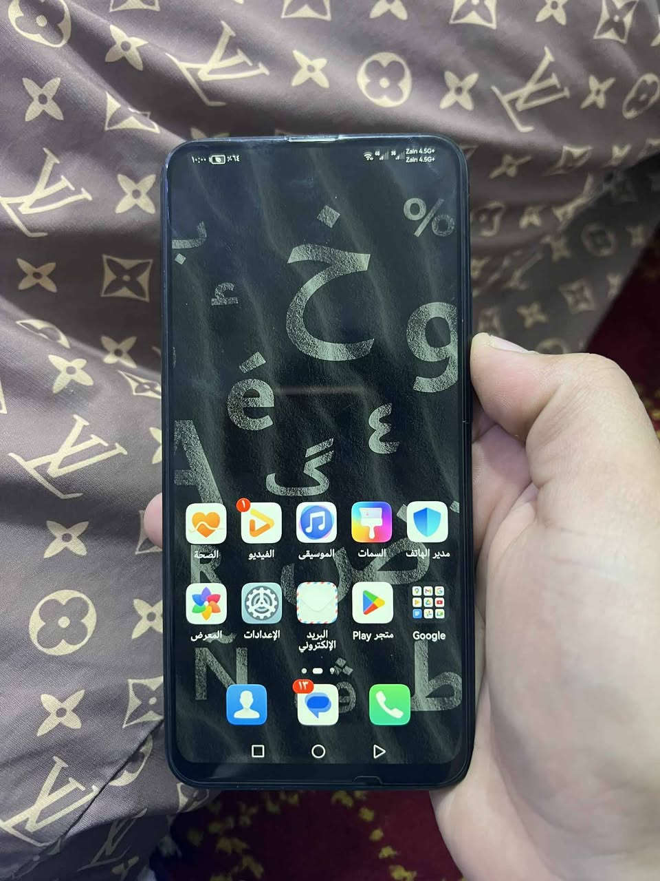 سلام عليكم
هونر Y9 للبيع 75الف
الشراي يتصل ***********
