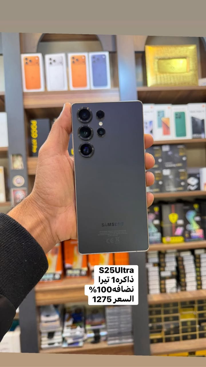 مركز سبايدر ڤون
بيع وشراء الاجهزه الجديده والمستخدمة 
الرفاعي/شارع الاطباء
***********
