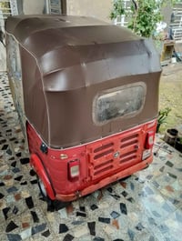 تكتك لبيع مديل 2019 داخله بل 2020 مضلع تكتك اوراق 7صليات كفاله لرقم ال...