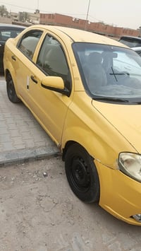 افيو • رقم نجف • سنوية ٢٠٢٧