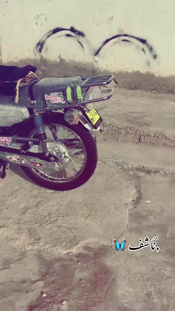 سلام عليكم نامه اصلي تعمير 2024 شاصي2014 وراق اصولي اصولي كفاله عامه مكاني ميسان حي رحمه 
(سعر1100 مليون او ميه وبيه مجال تواصل خاص)


**إذا كنت صاحب هذا الإعلان وتريد حذفه لأي سبب، رجاءا أرسل رسالة إلى الدعم الفني**