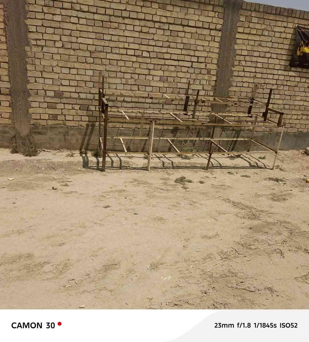 ميز حديد مدرج للبيع للاستفسار *********** بابل الهاشمية قريه المزيديه
