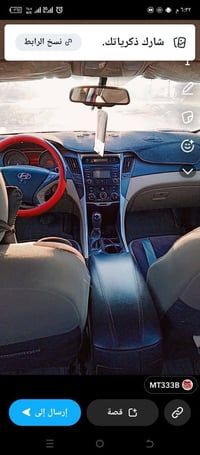 سوناتا ٢٠١٤ • وارد امريكي • محرك ٢٤٠٠