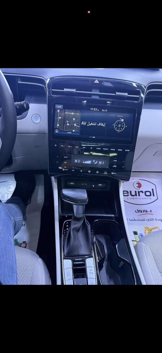 توسان 2023 خليجي فول واحد على واحد بنوراما شاشة لمس تبريد بيانو لمس مال شركة جاسم سيارة ماشية 20 الف مكفولة كفالة عامة بأسمي سيارة سعرها 225 الرقم *********** مكان بغداد
