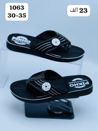 گولف ولادي • مقاس30/35 • بالدرزن