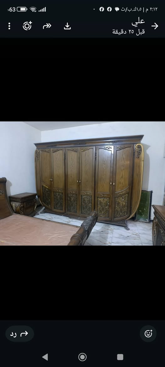 السلام  غرفة نوم مصريه للبيع اليريدهة يتفضل خاص


**إذا كنت صاحب هذا الإعلان وتريد حذفه لأي سبب، رجاءا أرسل رسالة إلى الدعم الفني**