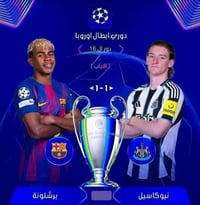 مجانا 🆓 بدون نت أ اشتراك 🥅 تعليق عربي 🥅🎤 صورة 🖼ال FHD  للاستفسار واتس ...