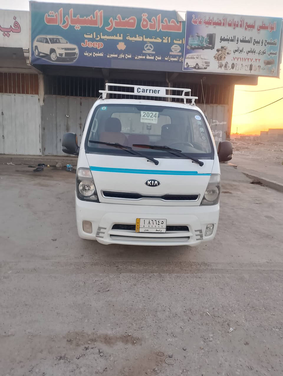 دمعه موديل 18كفاله عامه كير اكسن محرك شاصي تبريد شغال سعر 118مكان سياره بغداد تحويل مباشر***********//***********

