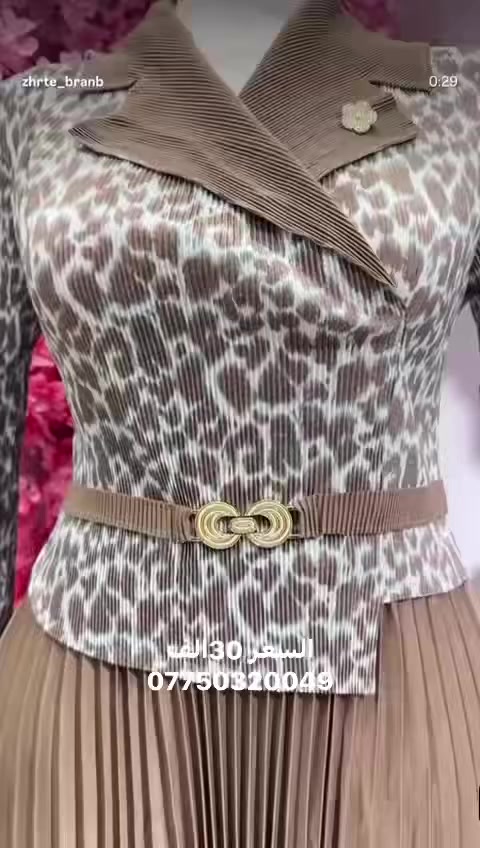 سلام عليكم فستان 👗 راقي متوفر ب4الوان قياس واحد 1️⃣ متوفر توصيل لجميع العراق ***********
