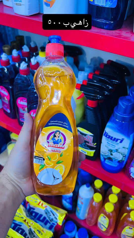 ✨ كل ماهو جديد وحصري تجدونه لدى
محلات آدم وحسين
أنسب الأسعار في العزيزية 🌟

🛍️ بضاعة مشكّلة ومتنوعة
وجودة ترضي الجميع

📍 العنوان:
العزيزية — السراي
خلف السوق العصري

أهلاً وسهلاً بكم دائمًا ❤️


**إذا كنت صاحب هذا الإعلان وتريد حذفه لأي سبب، رجاءا أرسل رسالة إلى الدعم الفني**