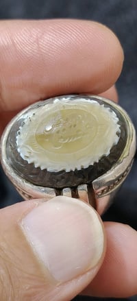 جزع بقري يماني • مقاس ٢٠ • صياغة البحرين