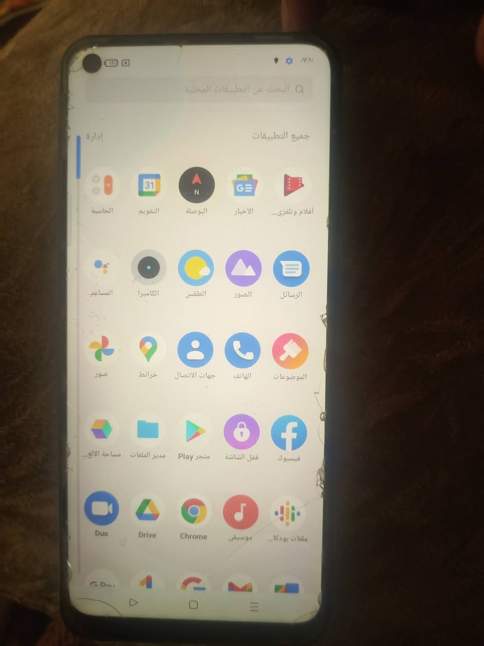 للبيع مكاني نجف حي  الميلاد ذاكره واالمواصفات گدامكم نضيف شخط مابي مكفول   هذا رقمي ‏‪0786 780 9740‬‏‏خ
