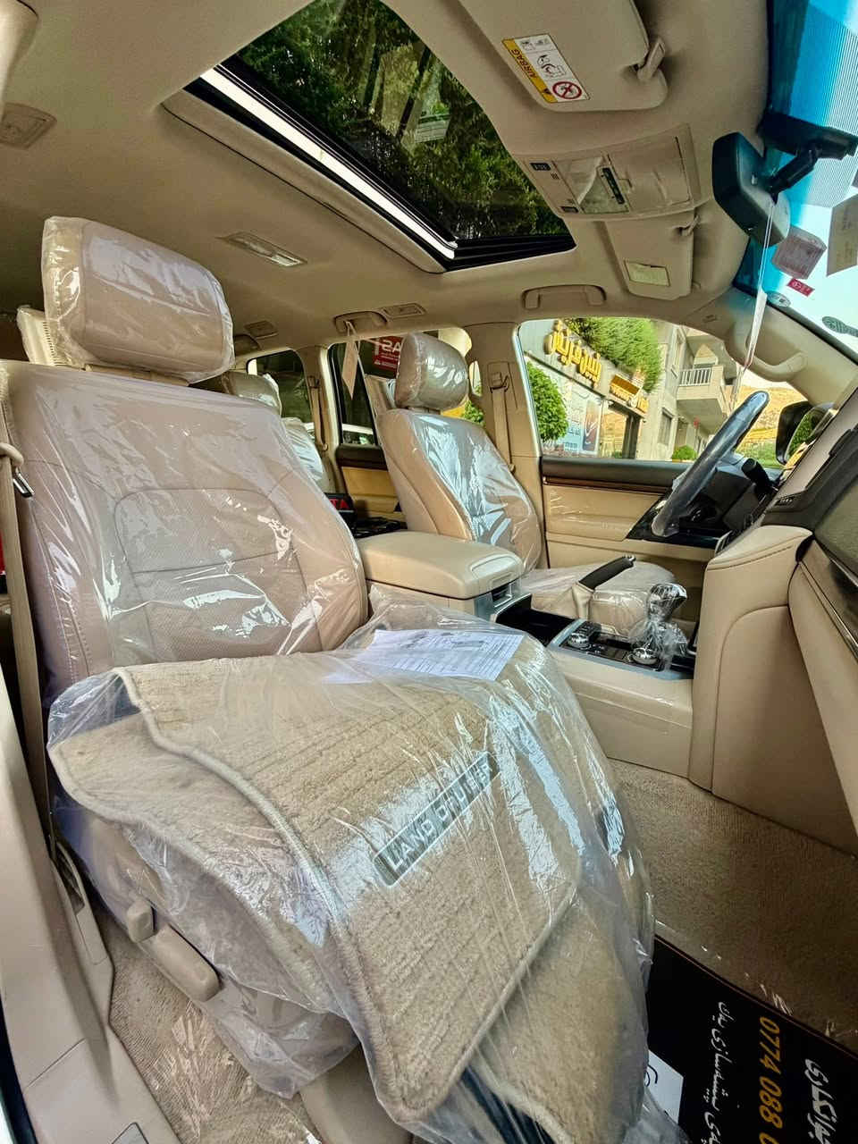 ‏Land cruiser GXR  2021     V6  58.000km
‏Grand turing

لاندكروزر ٢٠٢١  GXR

‎ملاحظە : الاخوان رجائن بس بیع نقد بدون مراوس📌

أخت زيرو بل كارتون 📦📦

‏‎لاندکروزر 2021 ساز

‏‎💎محرک 6 سلندر 

‏‎⌛️ماشي 58,000 ألف

‏‎💎 بسمطين  +سماعة بيلادي +فرشات بيلادي مجوود 

‏‎💎 مكفولة كفالة عامة من الدعامية إلى الدعامية

‏‎ 💎 بدون صبخ .بدون بارد  ،بدون رصعات ،بدون حتى شخط

‏‎دعاميات هم بدون صبغ ،رمل مابي ،لحية بدون صبخ ..بقية كلها بشرط

‏‎🧬فول فول مواصفات

‏‎شاشة كبير لمس 5كاميرا حاسة رادارات

‏‎كاميرات 3 شاشات سيلاد فتحة سقف 

‏‎كشن جلد كشن كاراباي شحن موبایل  8 اريباك تبريد مركزية

‏‎بصمة تشغيل عن بعد باب جاك سلاجة ليد زينون 

‏‎تحكمات ستيرن دبل فوليوم فورويل هوك

‏‎سيارة بها 2 بصمة من شركة جديد جدأ 

‏‎سيـارة عل نظافتها احسبها صفر زيرو

💎 تخم تاير دنلوب الاصلي

‏‎ 💎محرك كير بشرط مامفتوح

‏‎سيارة حيل نظيفة كلشي عل بلاد لوك

‏‎سنوية زنكة كلشي جديد مدفوع لـ2031

‏‎باسمي السنوية بشرط تحويل و خرامة 

‏‎سيارة مابيـها دينار مصرف كامل من كل نواحي

‏‎♻️نفسي يوم /تحويل و وكالة حاظر 

‏‎📍مكانك /داخل سليماني

‏‎💵 سعر 537

‏‎☎️موبايل/ ***********
