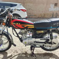 دراجه كله شغاله اوراق سكنر 850 وبيه مجال07858896856