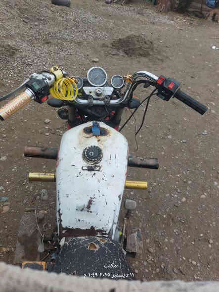 السلام عليكم ستوته للبيع مكفوله من محرك اوكير او اكسل السعر 650 بيه مجال المكان الضلوعيه (اجويزرات) التصال على هذا الرقم (***********)
