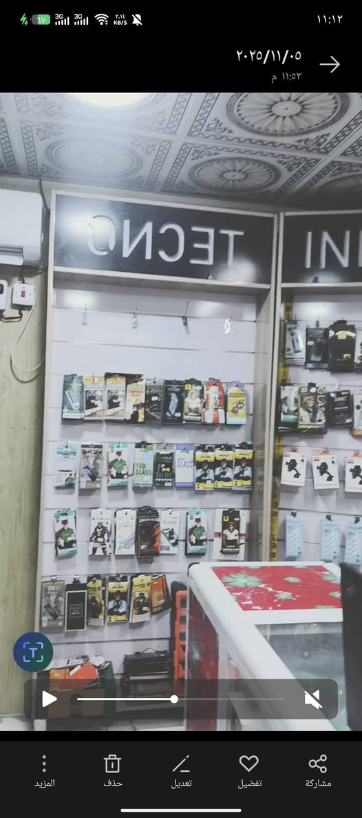 #للــــبيع
فاترينات فقط عدد 5 
الاستفسار ع رقم واتساب ***********
