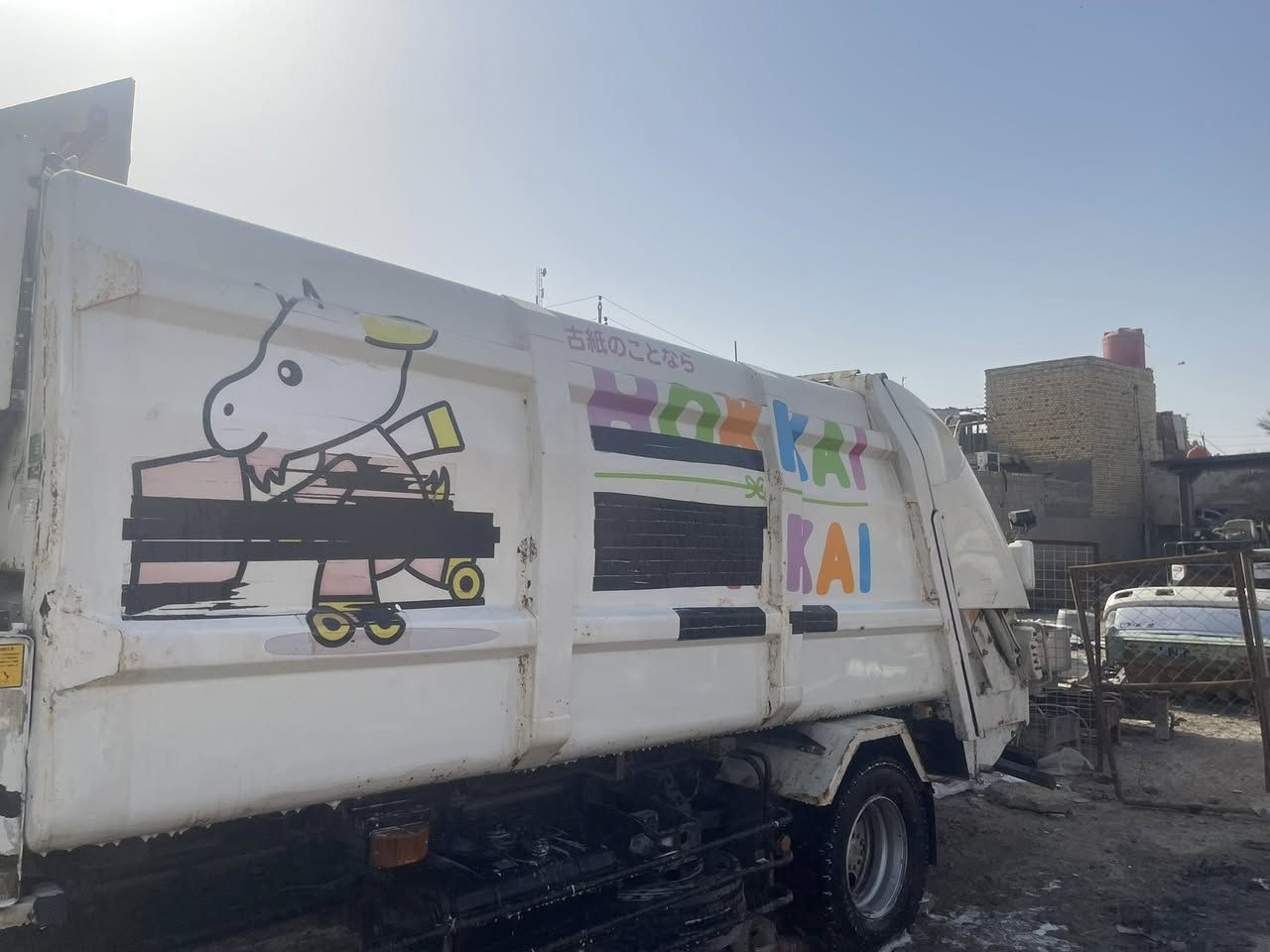 السلام عليكم
هينو شيطان كابسه فحل 12متر محرك خمسه كبسه مضلعه 

دخول جديد مكانه معارض الناصريه ***********
