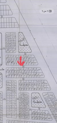 منطقة ٢٣ المطشر • قطعة ٨٨٩