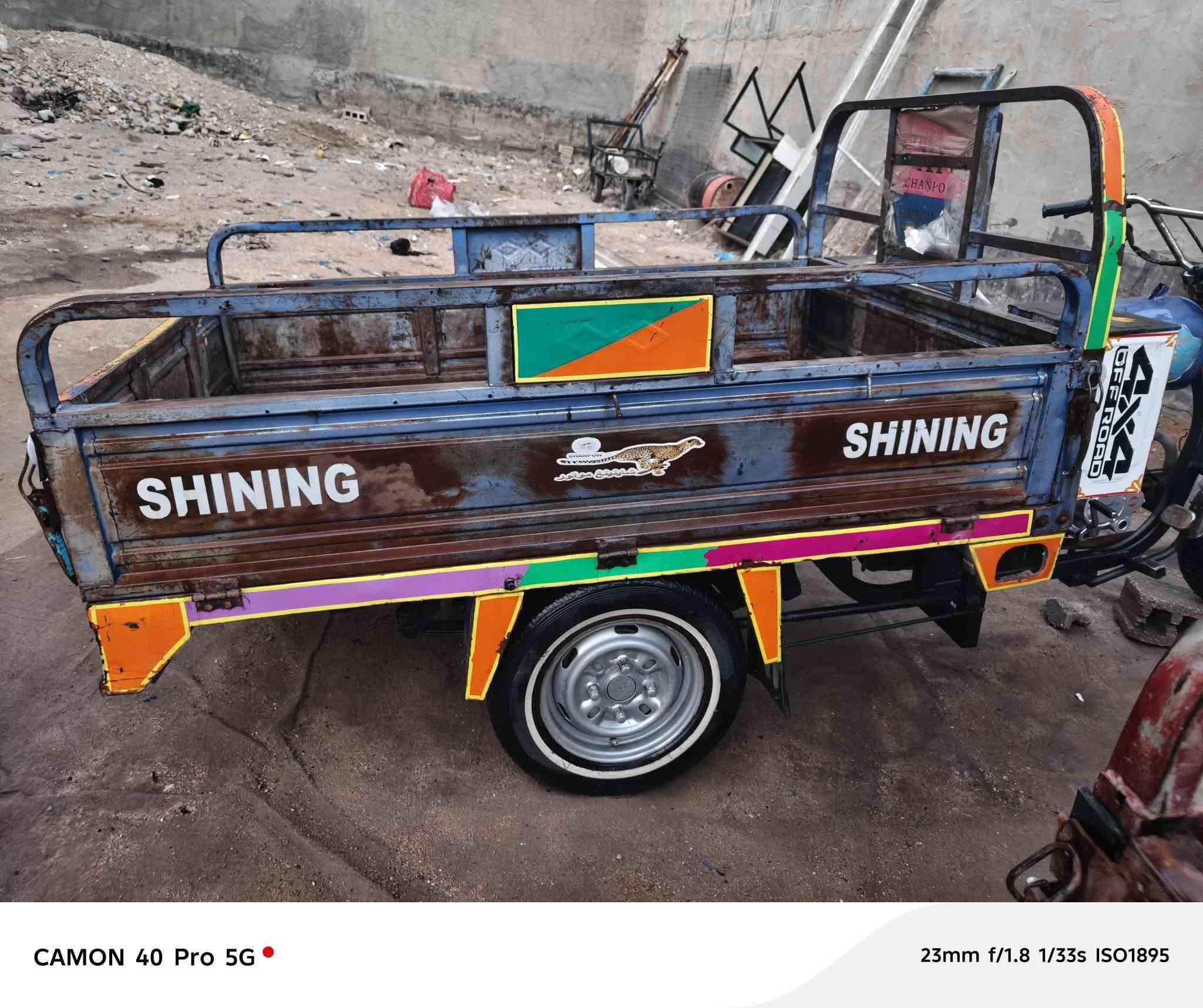 اسلام عليكم ستوته 15محرك 25جديد اوراق اصولي مكفوله اوراق وشاصي يم مكتب حسين السعر 1450وبيه مجال مكاني كربلاء الحر


**إذا كنت صاحب هذا الإعلان وتريد حذفه لأي سبب، رجاءا أرسل رسالة إلى الدعم الفني**