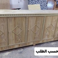 معمل نجارة • أبو أيمن • سوق بيجي