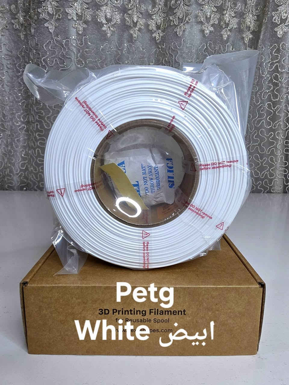 Petg
 23 لون 
بكره 
و بدون بكره
متوفر توصيل لجميع المحافظات


**إذا كنت صاحب هذا الإعلان وتريد حذفه لأي سبب، رجاءا أرسل رسالة إلى الدعم الفني**