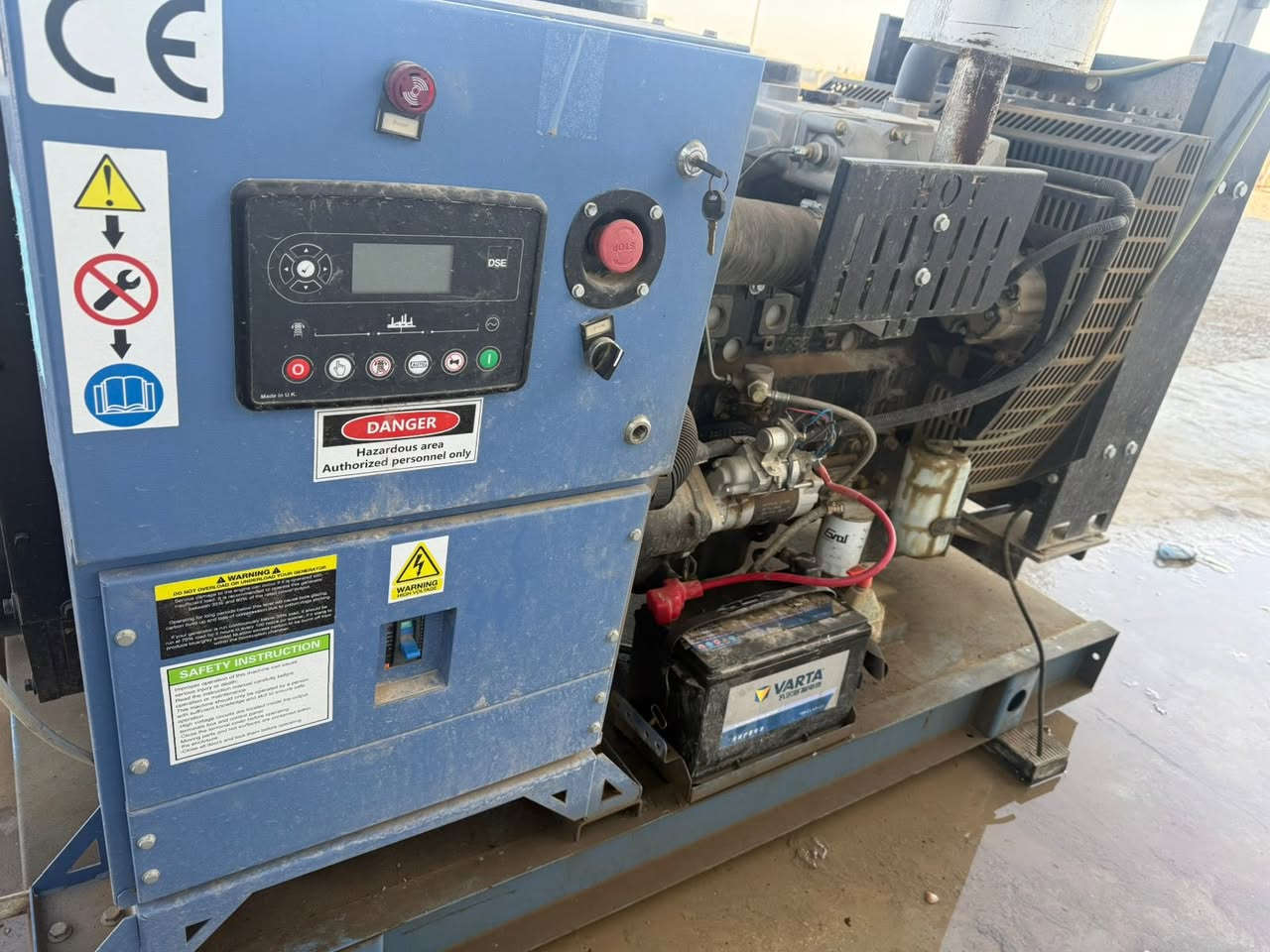 مولد بيركنز لفل صيني جديد
***********
